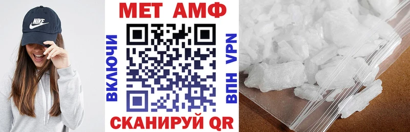 АМФ 97%  Хилок 