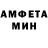 Метадон кристалл kai Sir