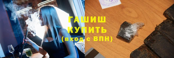 сатива Майский