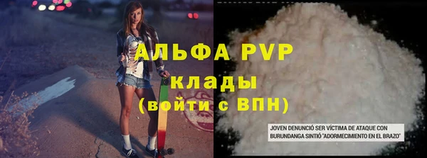 a pvp Магадан