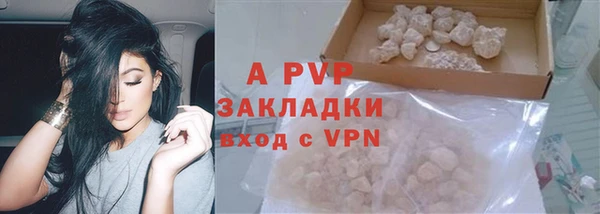 сатива Майский