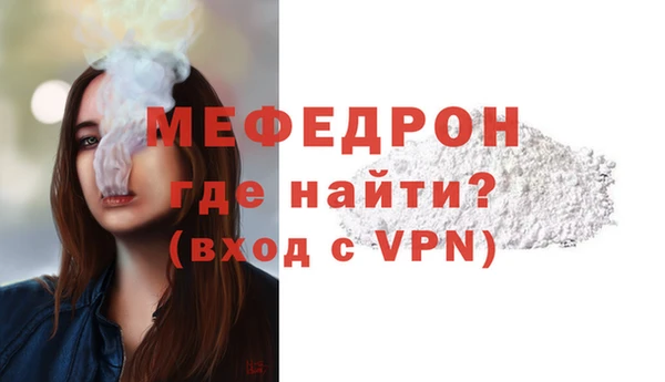 apvp Магас
