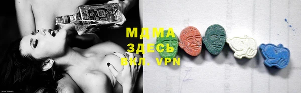 apvp Магас