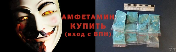 apvp Магас