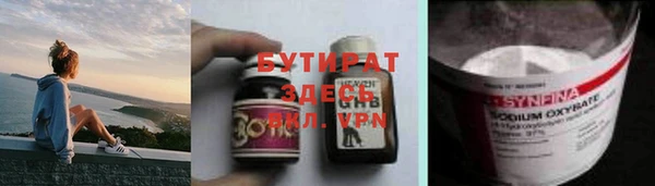 а пвп мука Абинск
