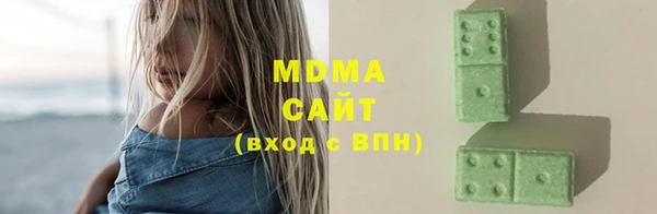 сатива Майский