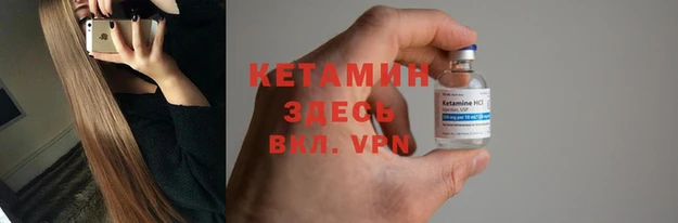 apvp Магас