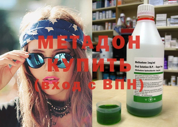 сатива Майский