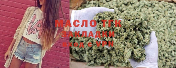 apvp Магас