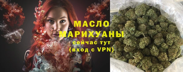 apvp Магас