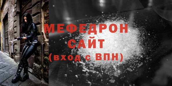 apvp Магас