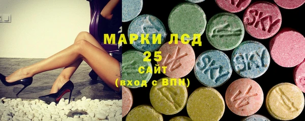 сатива Майский