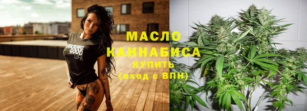 apvp Магас