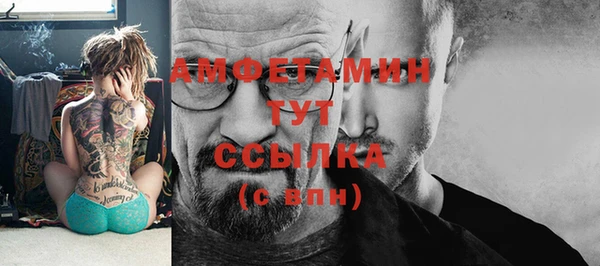 apvp Магас