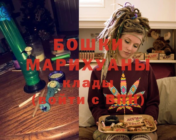 сатива Майский