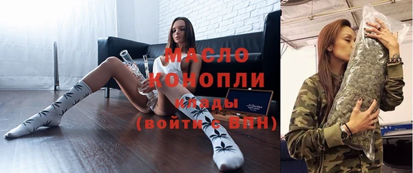 сатива Майский
