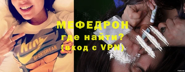 apvp Магас