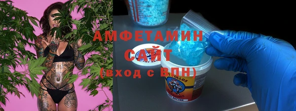 скорость Абдулино
