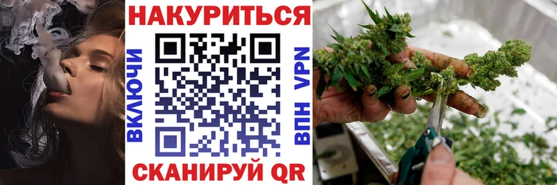 Конопля OG Kush  цена наркотик  Хилок 